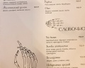 Mysterio hotel: отзыв от Екатерина Примак