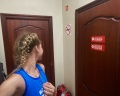Рум Измайлово: отзыв от Варвара Барановская