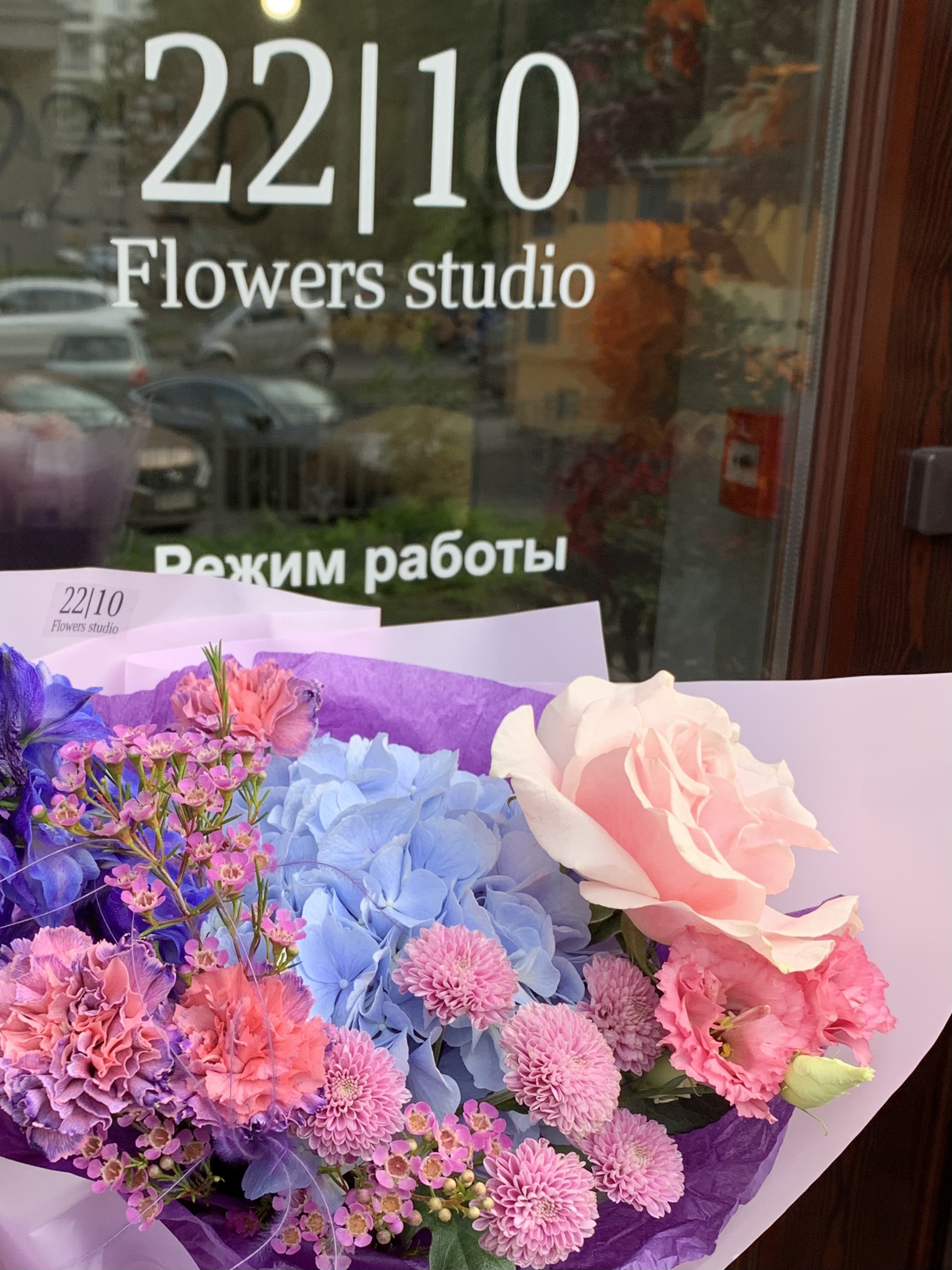 22 10 Flowers studio, студия цветов и декора, Московский проспект, 75,  Санкт-Петербург — 2ГИС