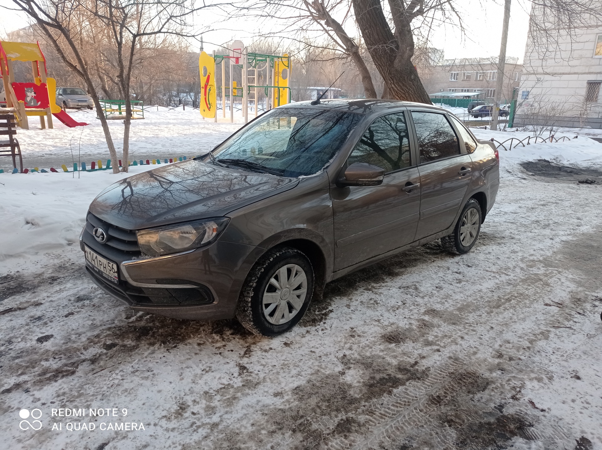 Волгоградская, 2а в Оренбурге — 2ГИС