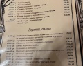 Поместье: отзыв от В Саранске и вокруг (ВК и ТГ)