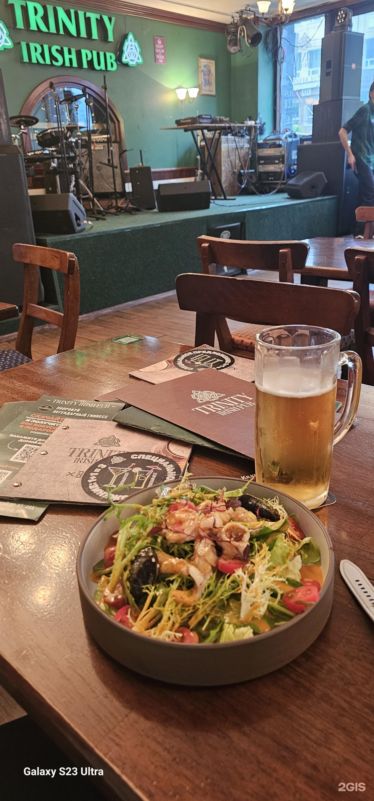 Trinity Irish Pub, ДЦ Family Park, Океанский проспект, 48а, Владивосток —  2ГИС