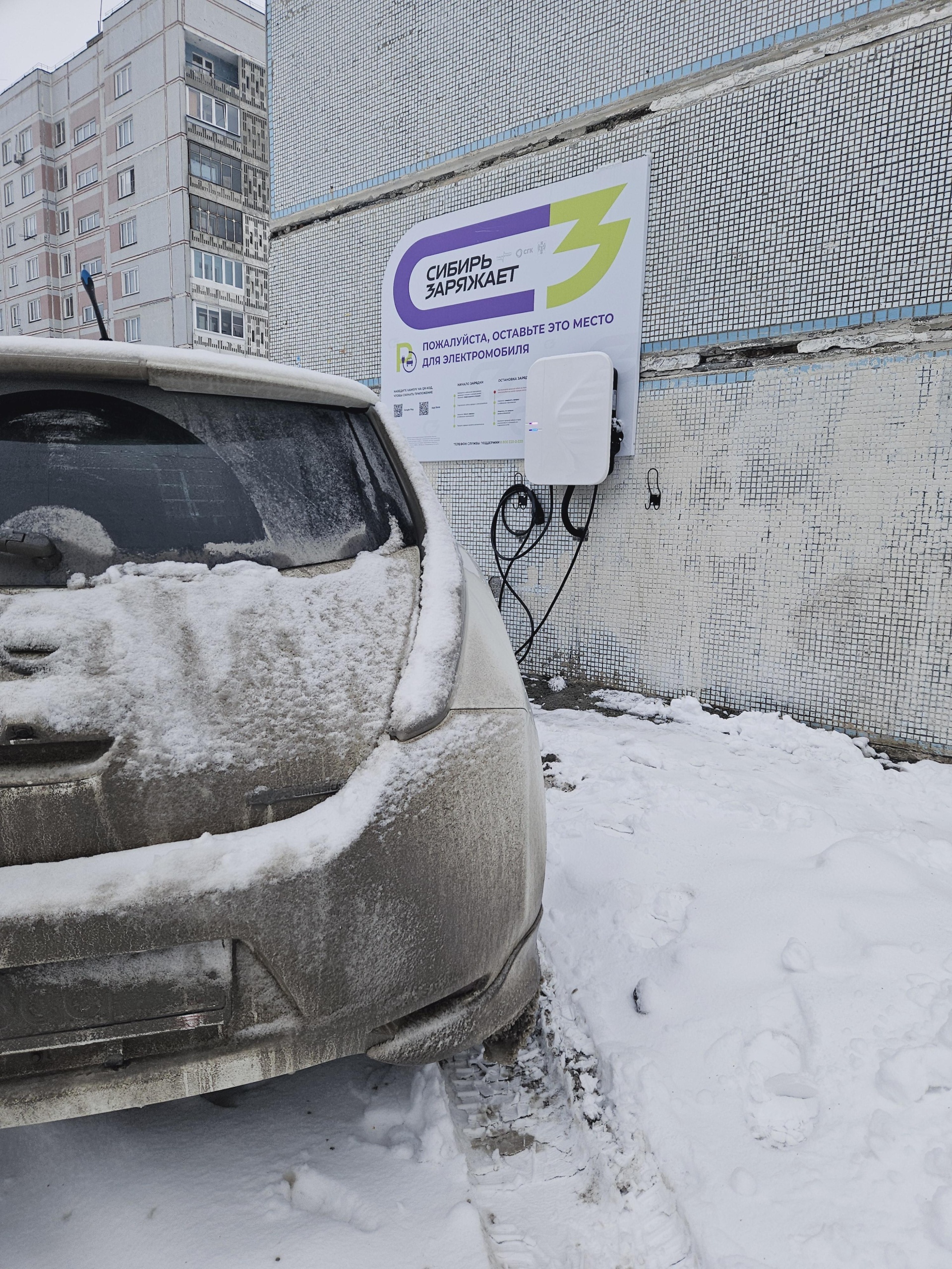 Интернет-провайдеры по адресу Рассветная, 6/2 в Новосибирске — 2ГИС