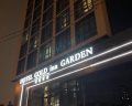Gold inn Garden: отзыв от Екатерина .