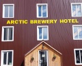 Arctic Brewery: отзыв от Наталья Шу