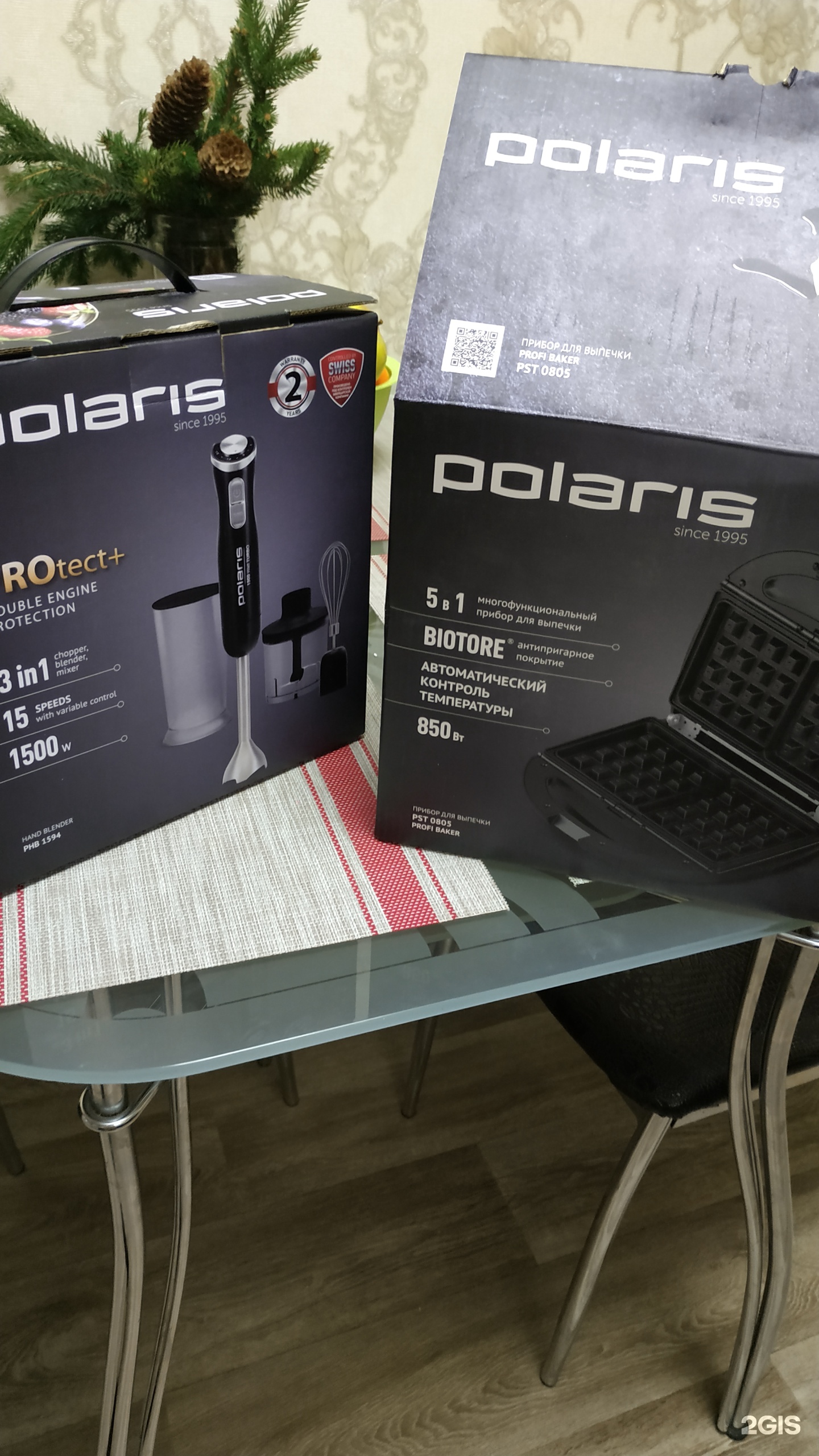 Polaris, фирменный магазин электроники, МТВ-центр, проспект Ивана Яковлева,  4Б, Чебоксары — 2ГИС