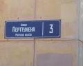 ОнегоГрад: отзыв от Ирина Тихомирова