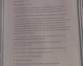 Green hall: отзыв от Анна Молчанова