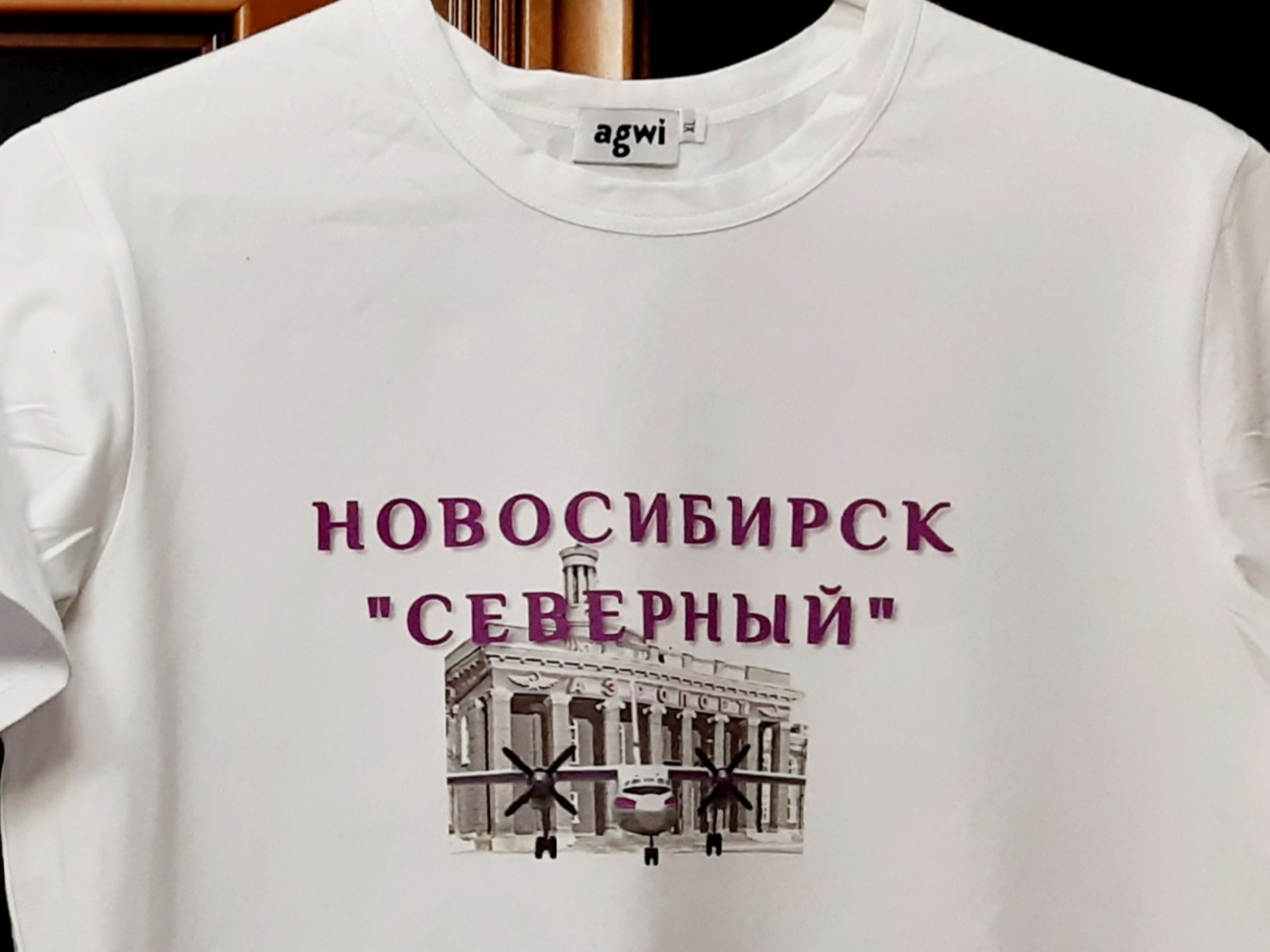 Принтия, улица Сибиряков-Гвардейцев, 56, Новосибирск — 2ГИС