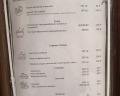 Регина: отзыв от Анна В