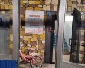 Жемчужная Лагуна: отзыв от Максим Барышев