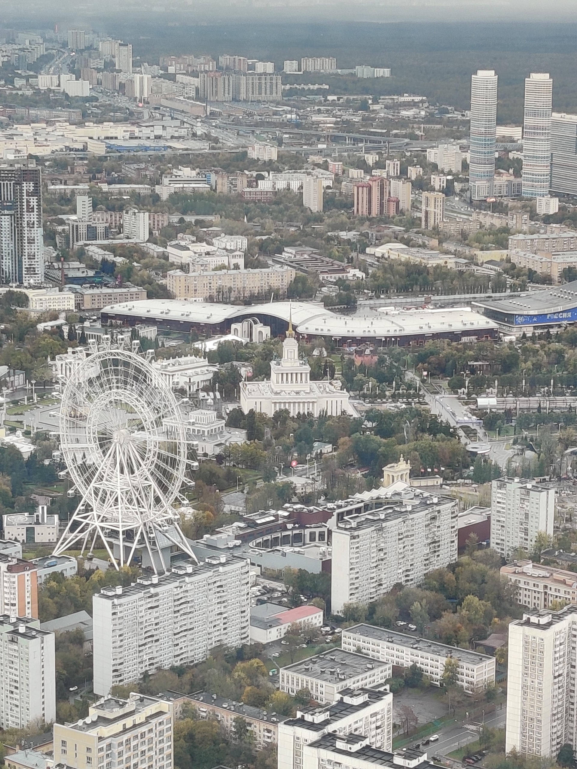 Останкинская башня, экскурсионное бюро, улица Академика Королёва, 15 к2,  Москва — 2ГИС