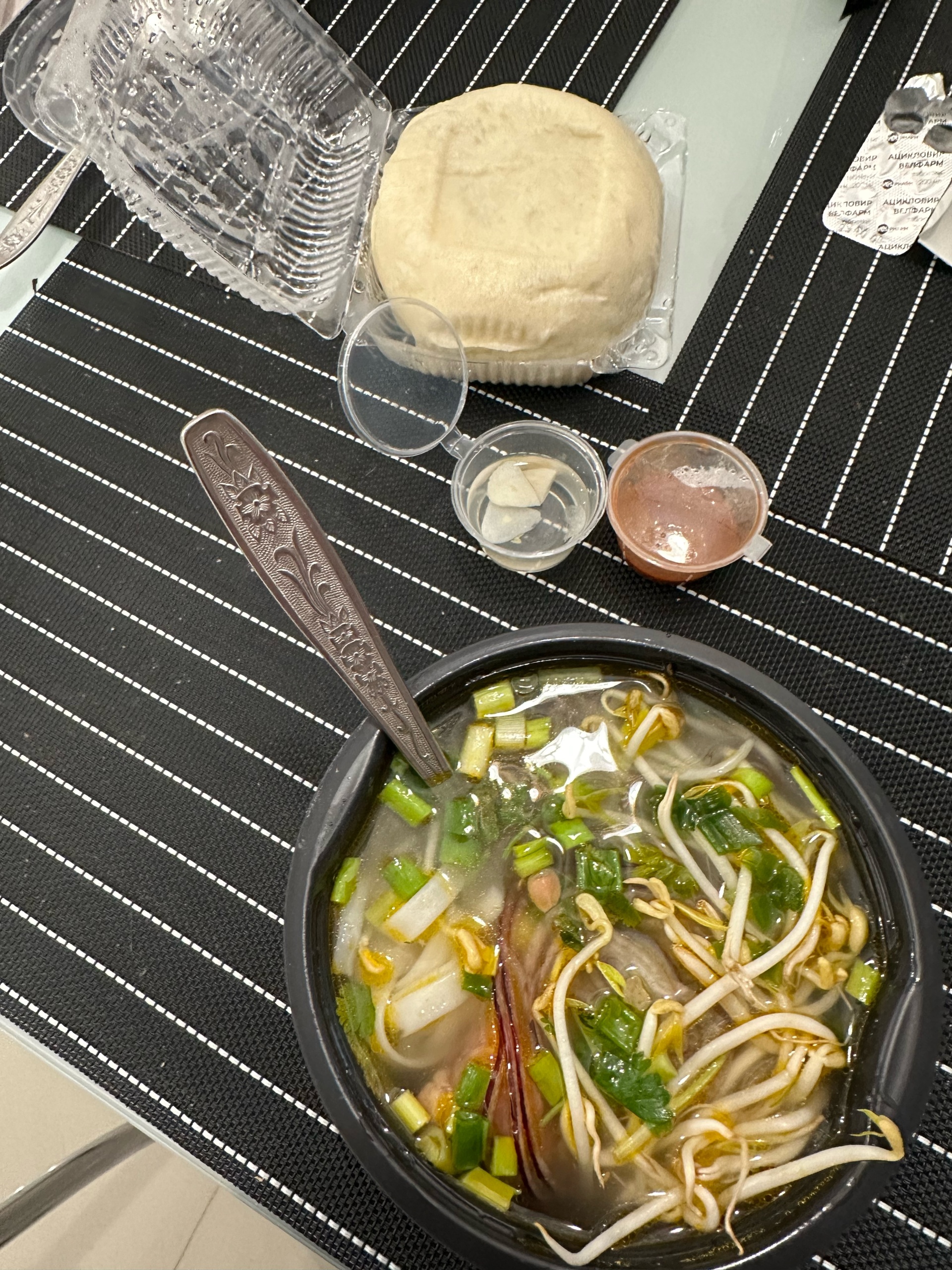 Pho dat viet вьетнамская кухня