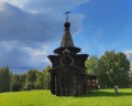 Институт археологии и этнографии: отзыв от Кристина Глуцкая