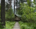Чепош парк: отзыв от Татьяна Т