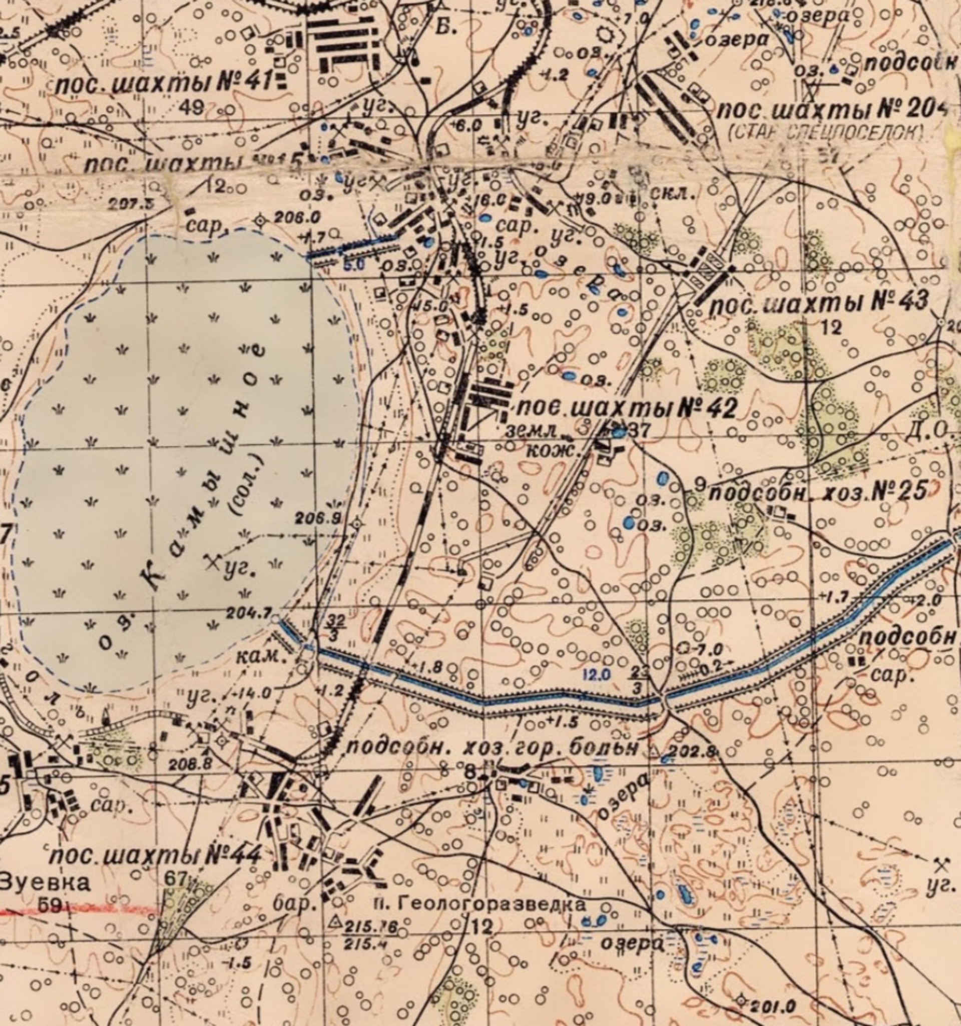 Бажово, микрорайон, Копейск — 2ГИС