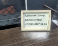 Хостелы Рус Театральная: отзыв от Тимур Мусин