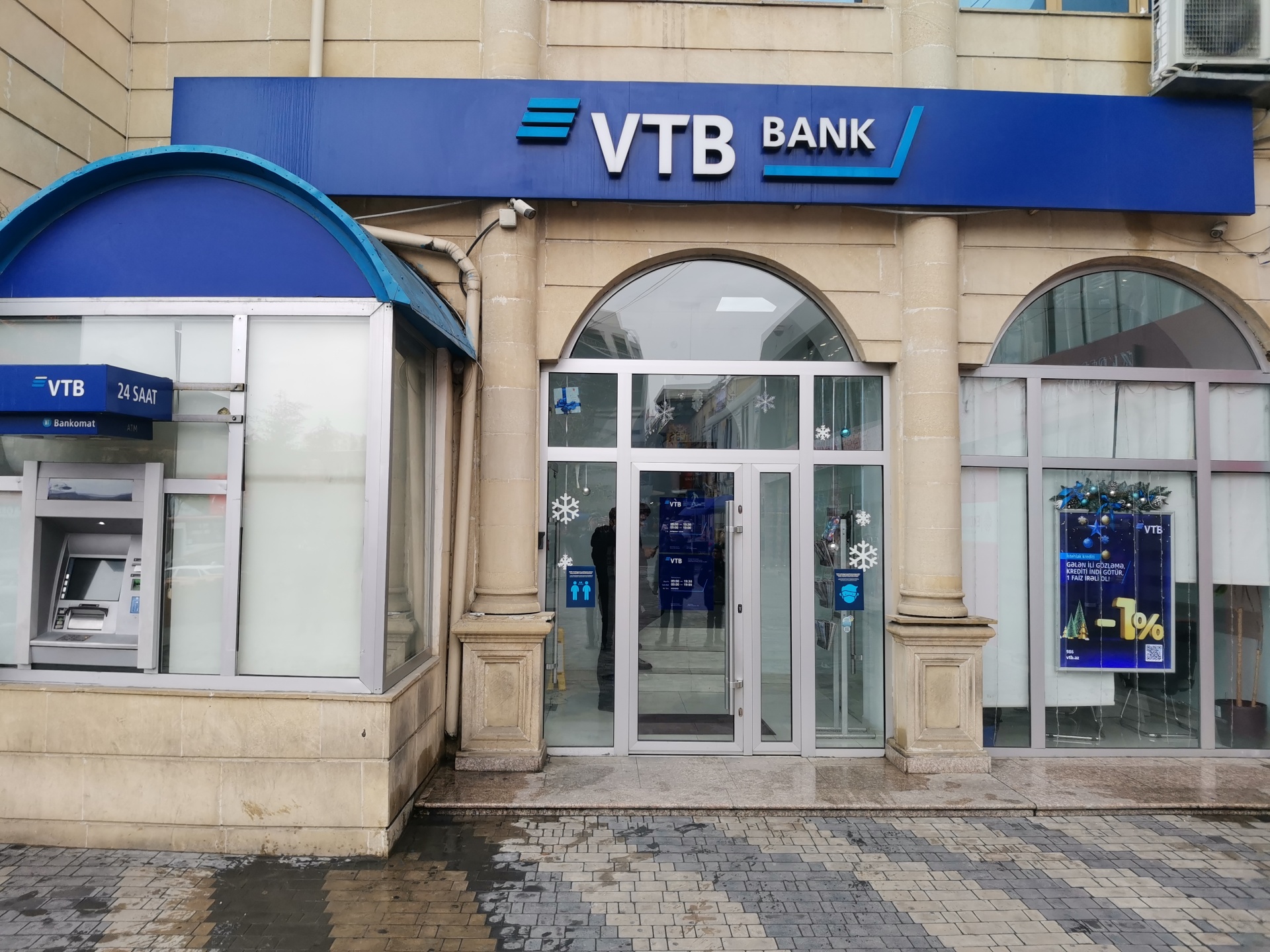 Bank VTB, проспект Гара Гараев, 53, Баку — 2ГИС