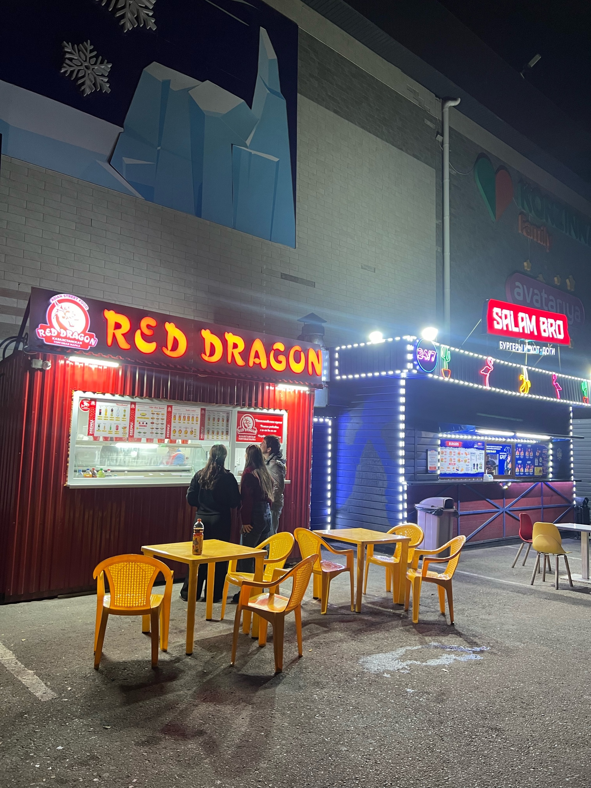 Біреудің клиториспен трафарет болған суреттері