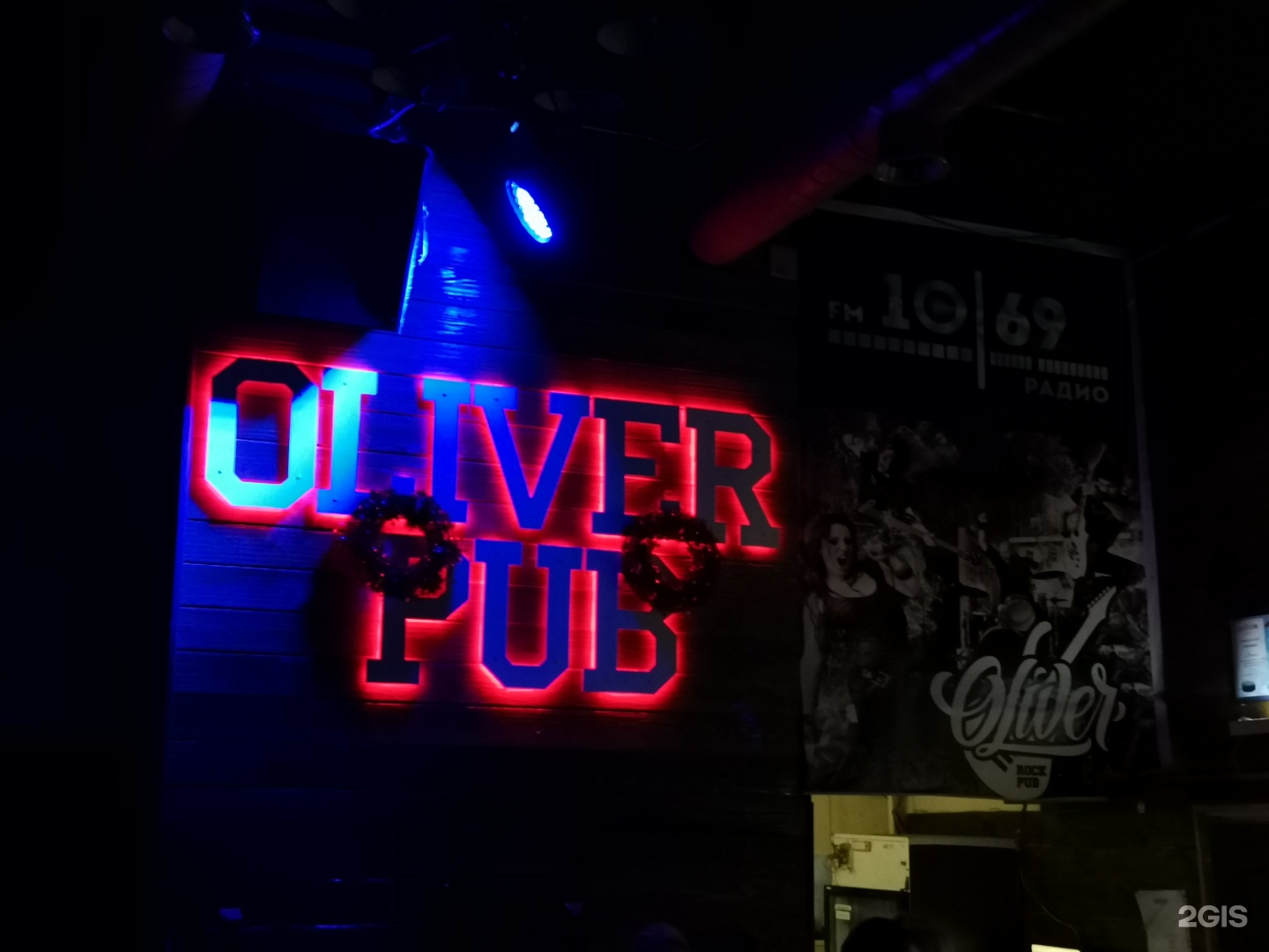 Oliver pub галкинская ул 16 вологда фото