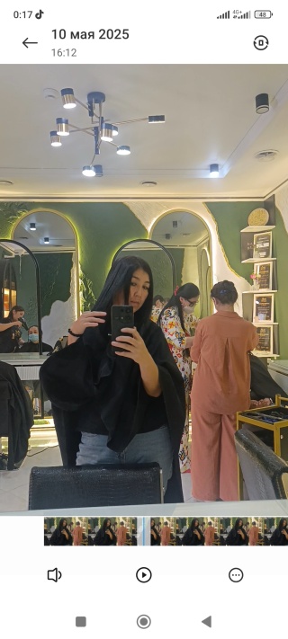 Қынаптағы ыстық бұрыш