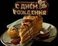 Rosa Springs: отзыв от Ольга З.