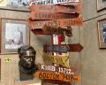 Музей Арктики и Антарктики: отзыв от Светлана Никульшина