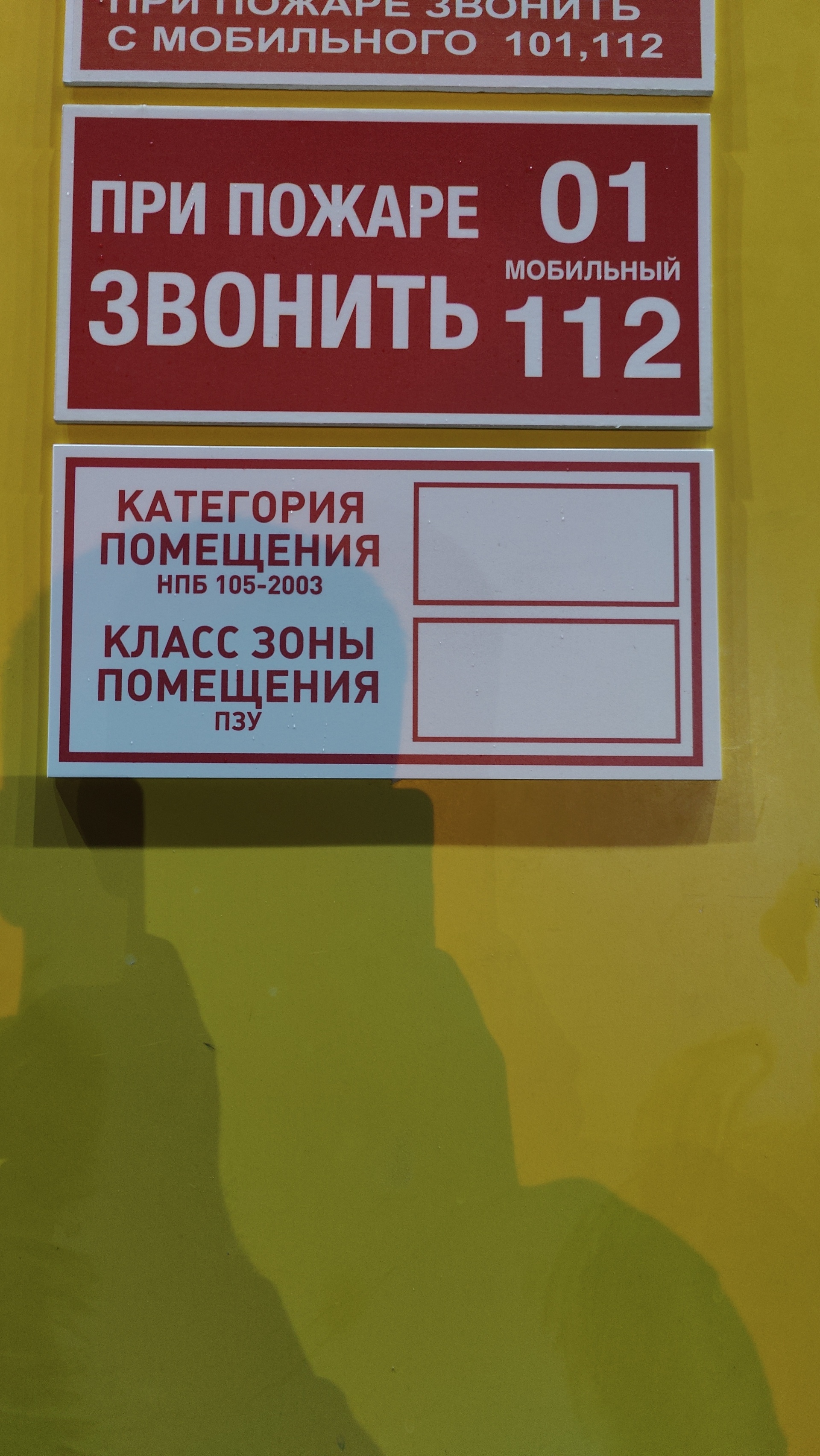 Интернет-провайдеры по адресу Ставропольская, 120 к2 в Тюмени — 2ГИС