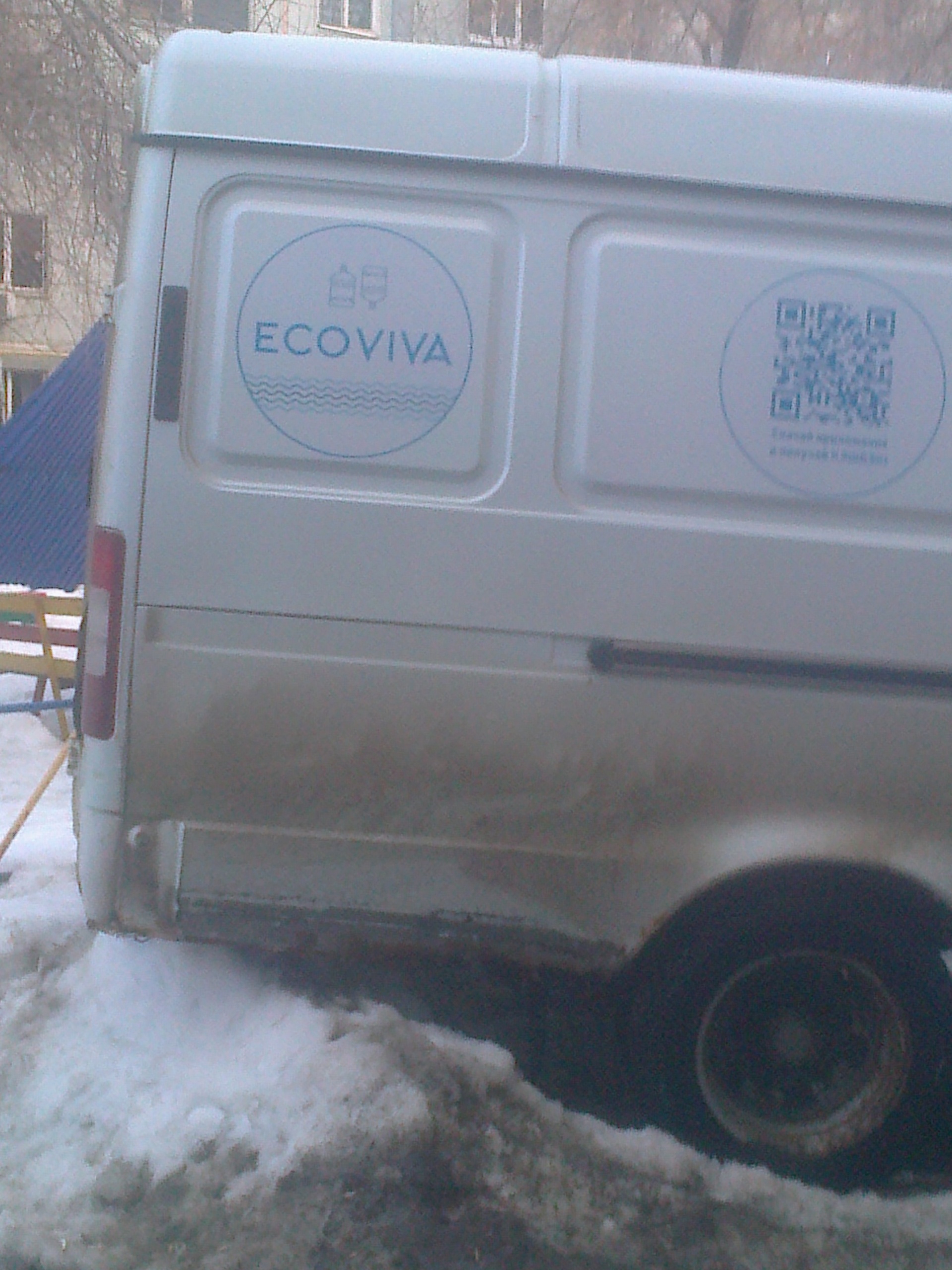 Ecoviva, компания по доставке воды, Пикетная, 73а к3, Оренбург — 2ГИС