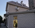 B&B: отзыв от Елена Ермолаева