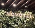 Novotel Санкт-Петербург Центр: отзыв от Юлия Белова