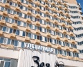 Зея: отзыв от Татьяна &