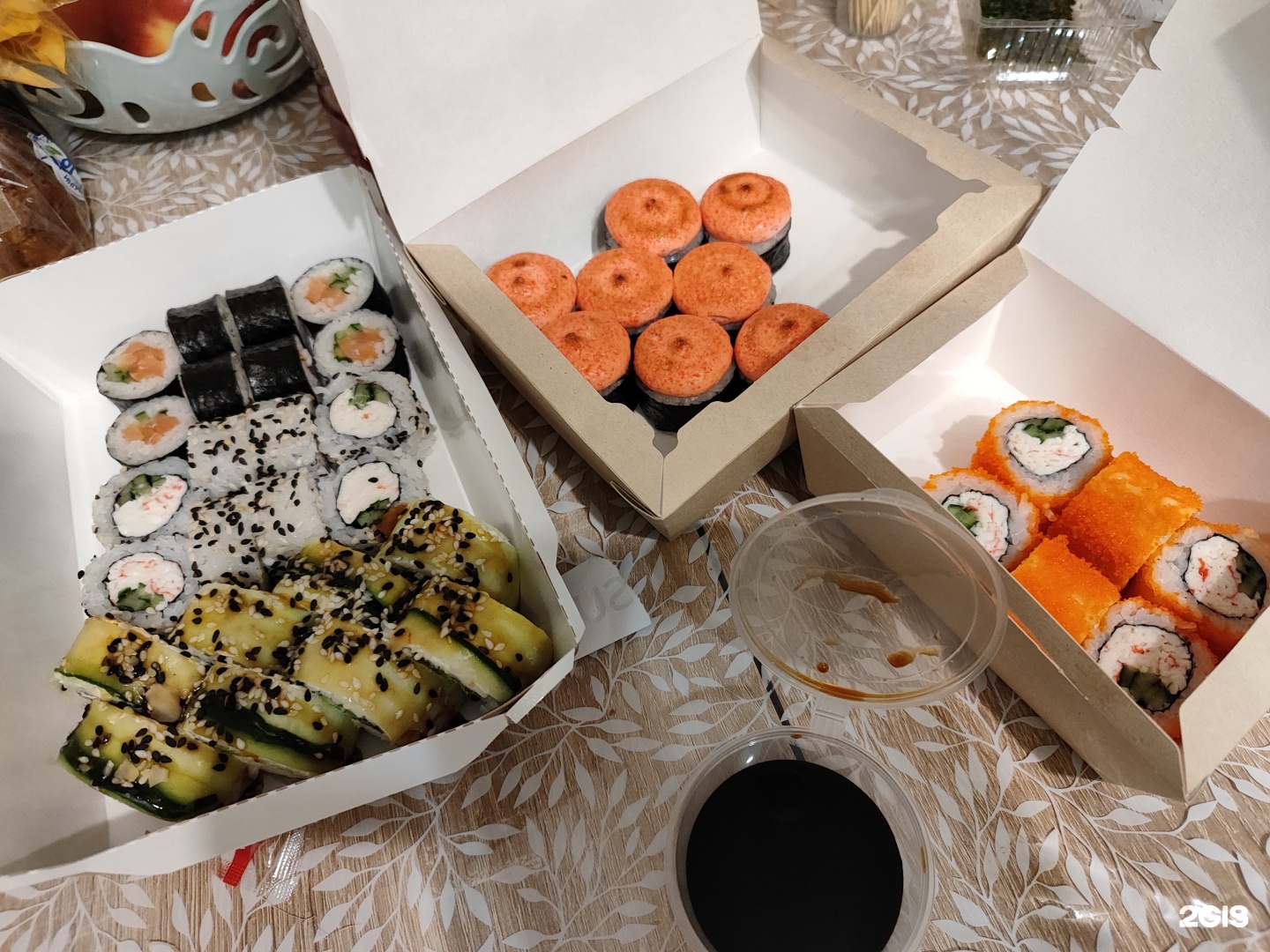 Yoko sushi, служба доставки, Свободы, 24, Воронеж — 2ГИС