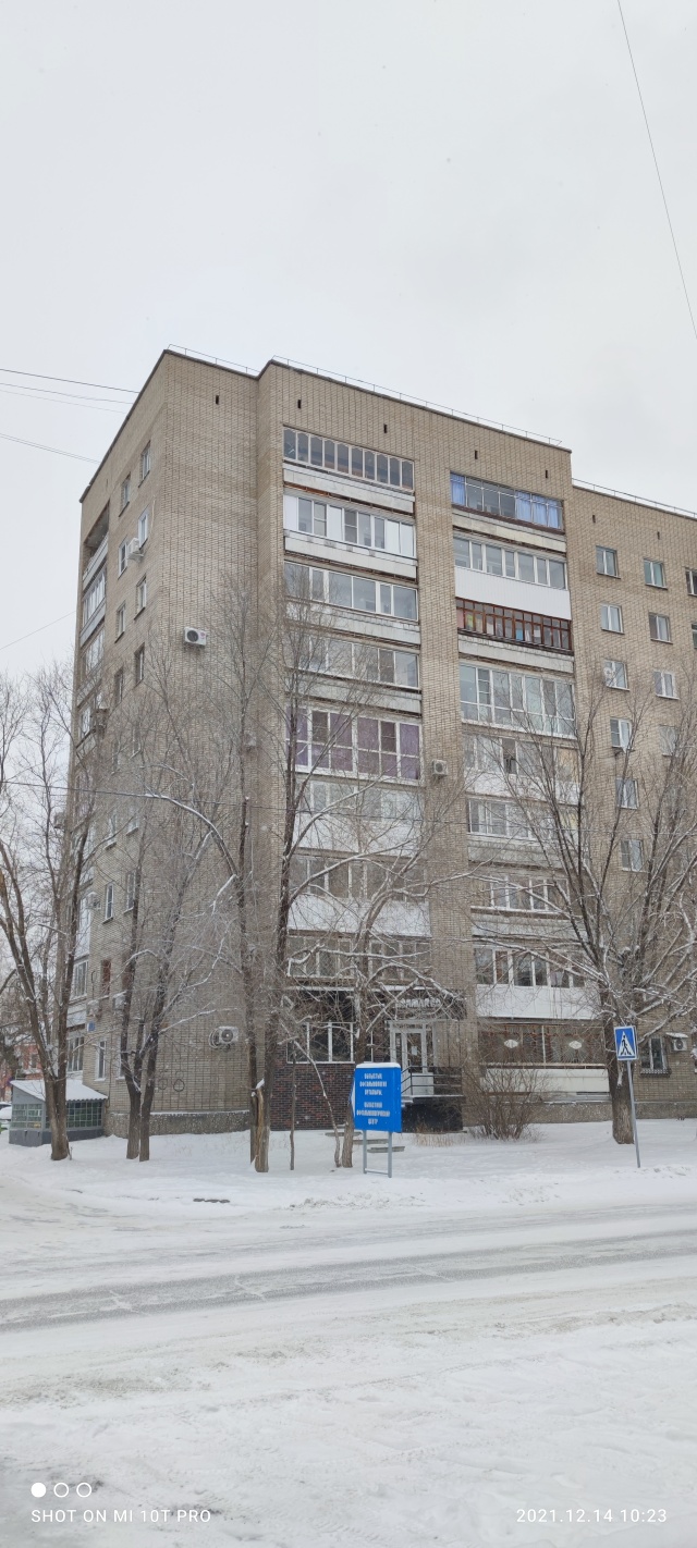 Улица Крылова, 68 в Усть-Каменогорске — 2ГИС