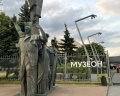 Парк «Музеон»: отзыв от Екатерина