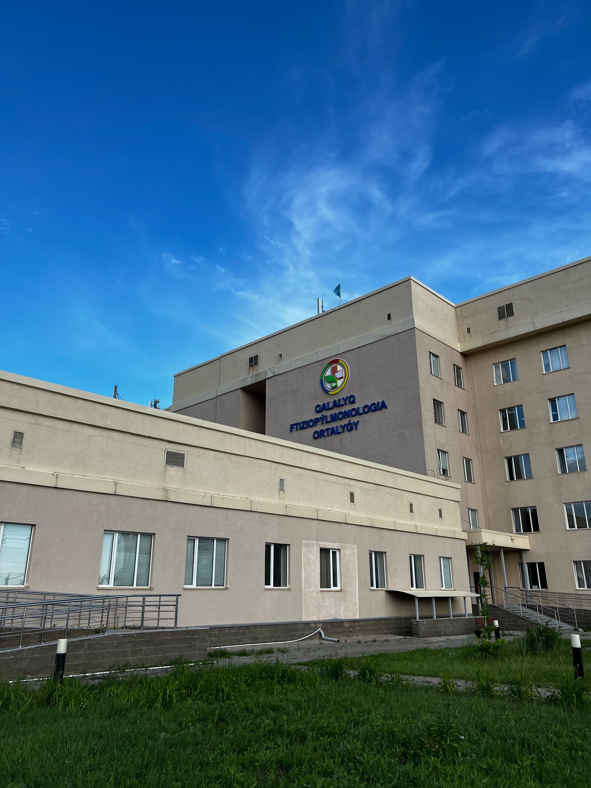 Lucem medical clinic, многопрофильная медицинская клиника, улица Аманат, 2,  Астана — 2ГИС