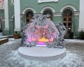 Аннекирхе: отзыв от Tarantin