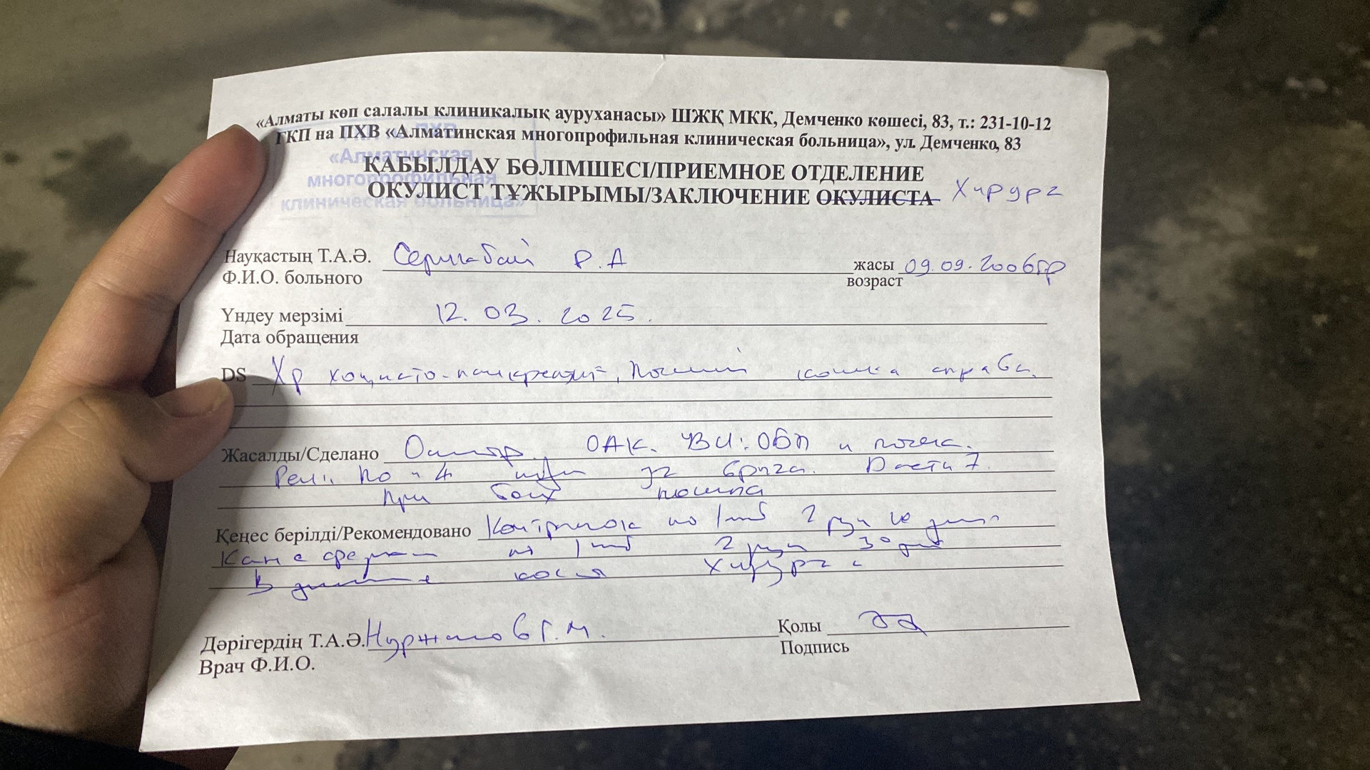 Ол ағасының мүшесін сорып, спермасын жұтып қойды. Дилдосы бар қыз екіге бөлінеді