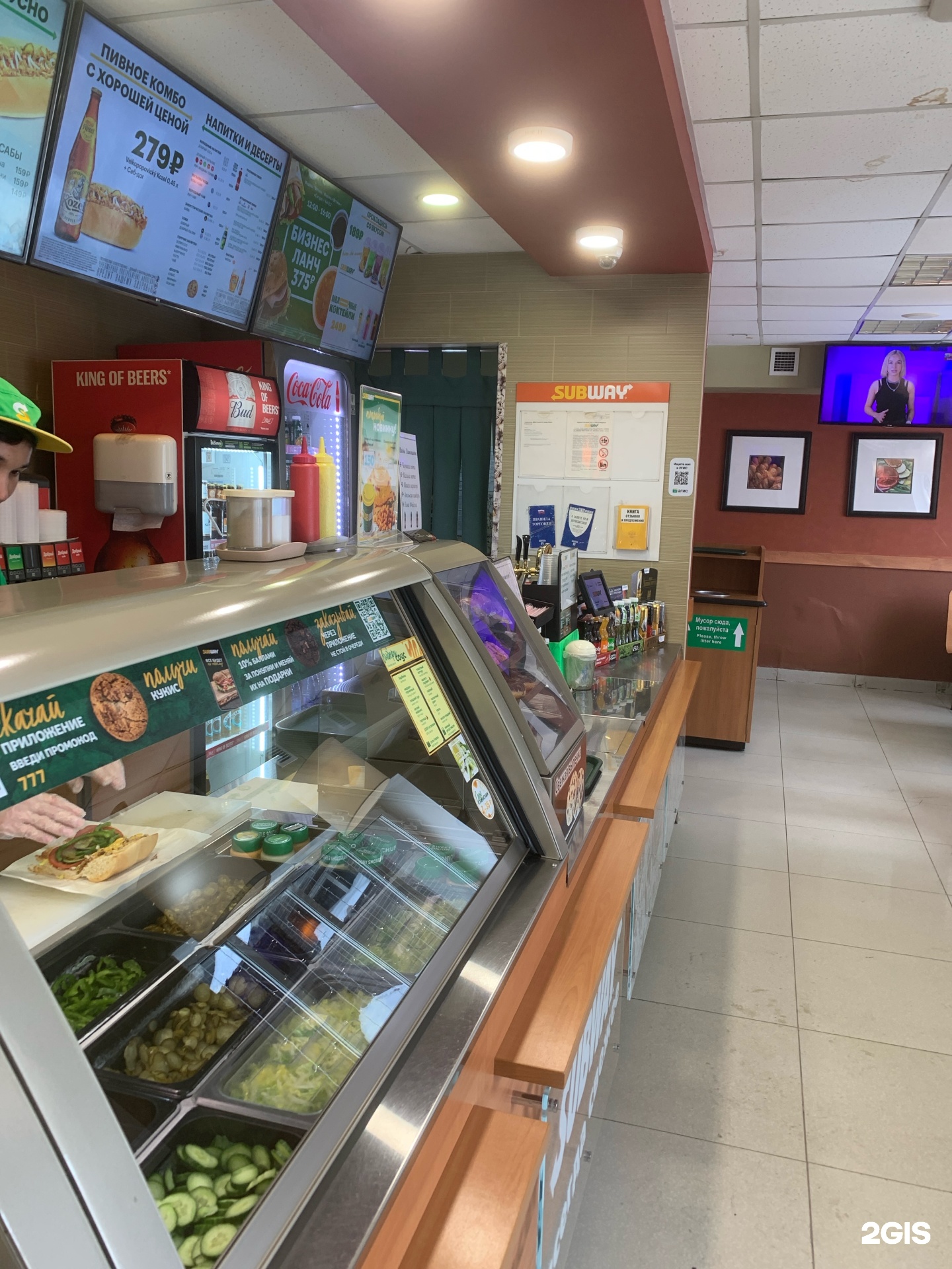 Subway, ТК Славянский, улица им. Космонавта Поповича, 65, Южно-Сахалинск —  2ГИС