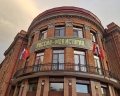 Россия — Моя история: отзыв от Наталья С