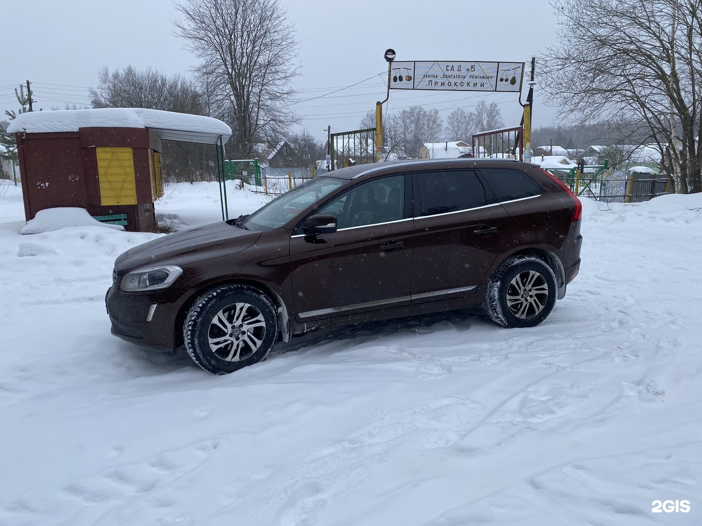 АвтоКачество, компания по подбору автомобилей, улица Родионова, 23а, Нижний  Новгород — 2ГИС