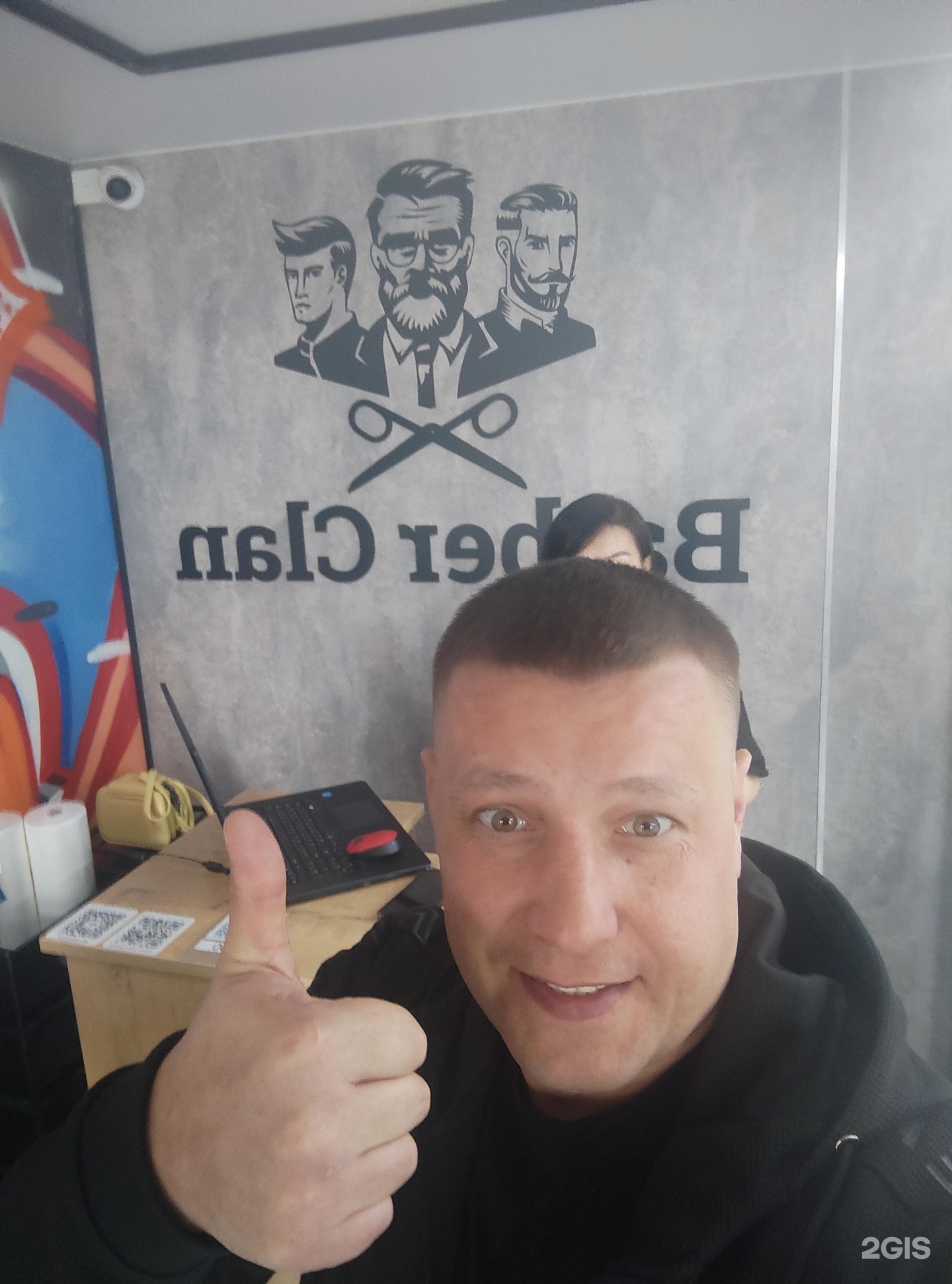 Barber Clan, проспект им. газеты Красноярский Рабочий, 118, Красноярск —  2ГИС