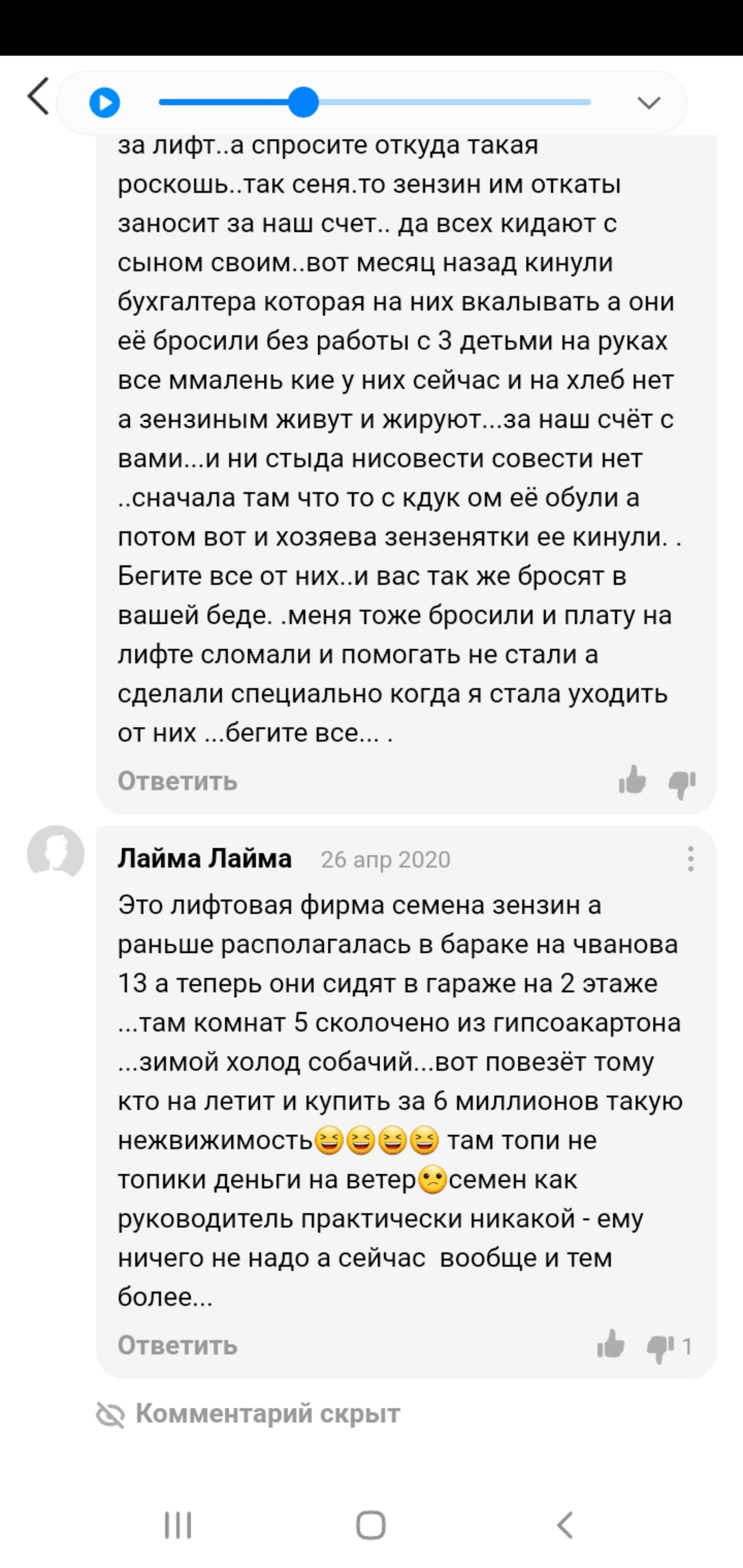 Кстовские огни, управляющая компания, бульвар Нефтепереработчиков, 13,  Кстово — 2ГИС