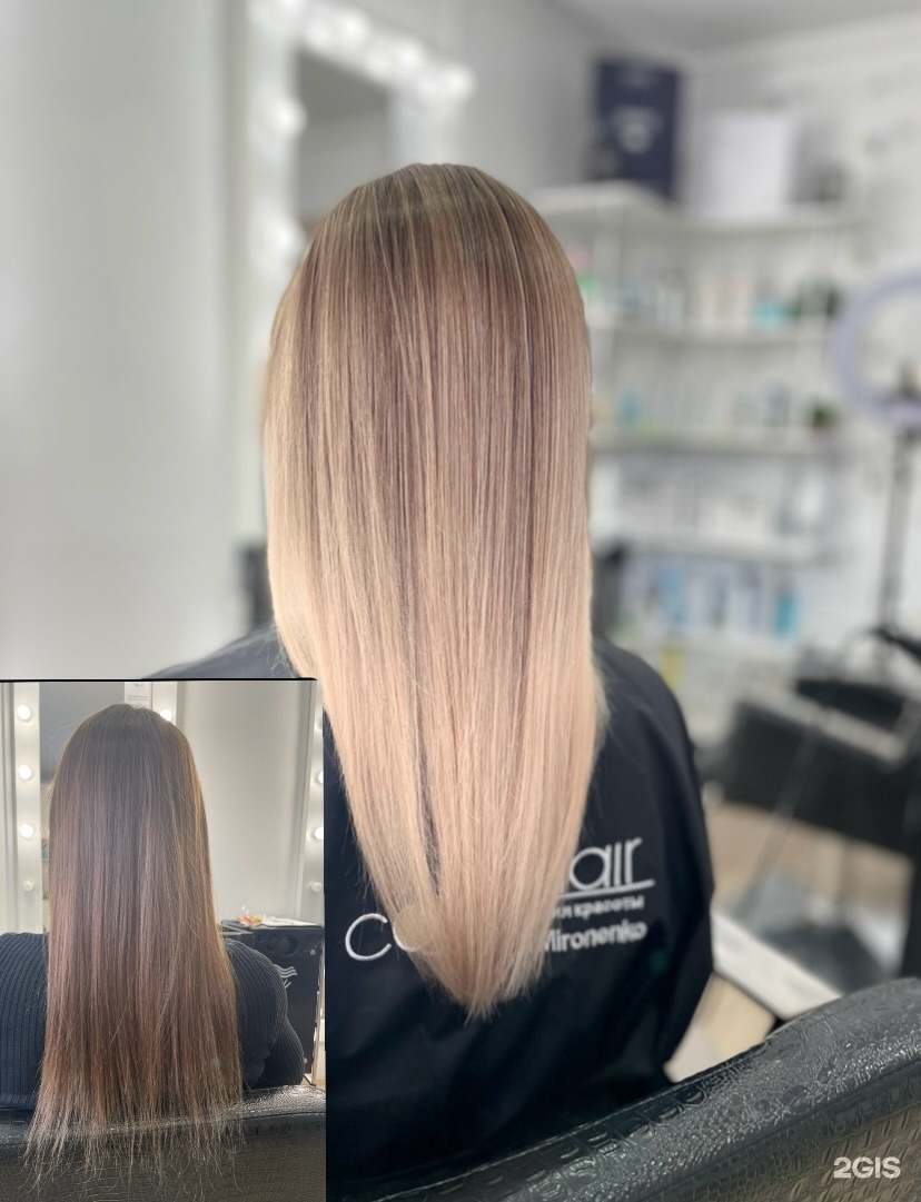 Color hair, студия красоты, Павловский тракт, 305г, Барнаул — 2ГИС