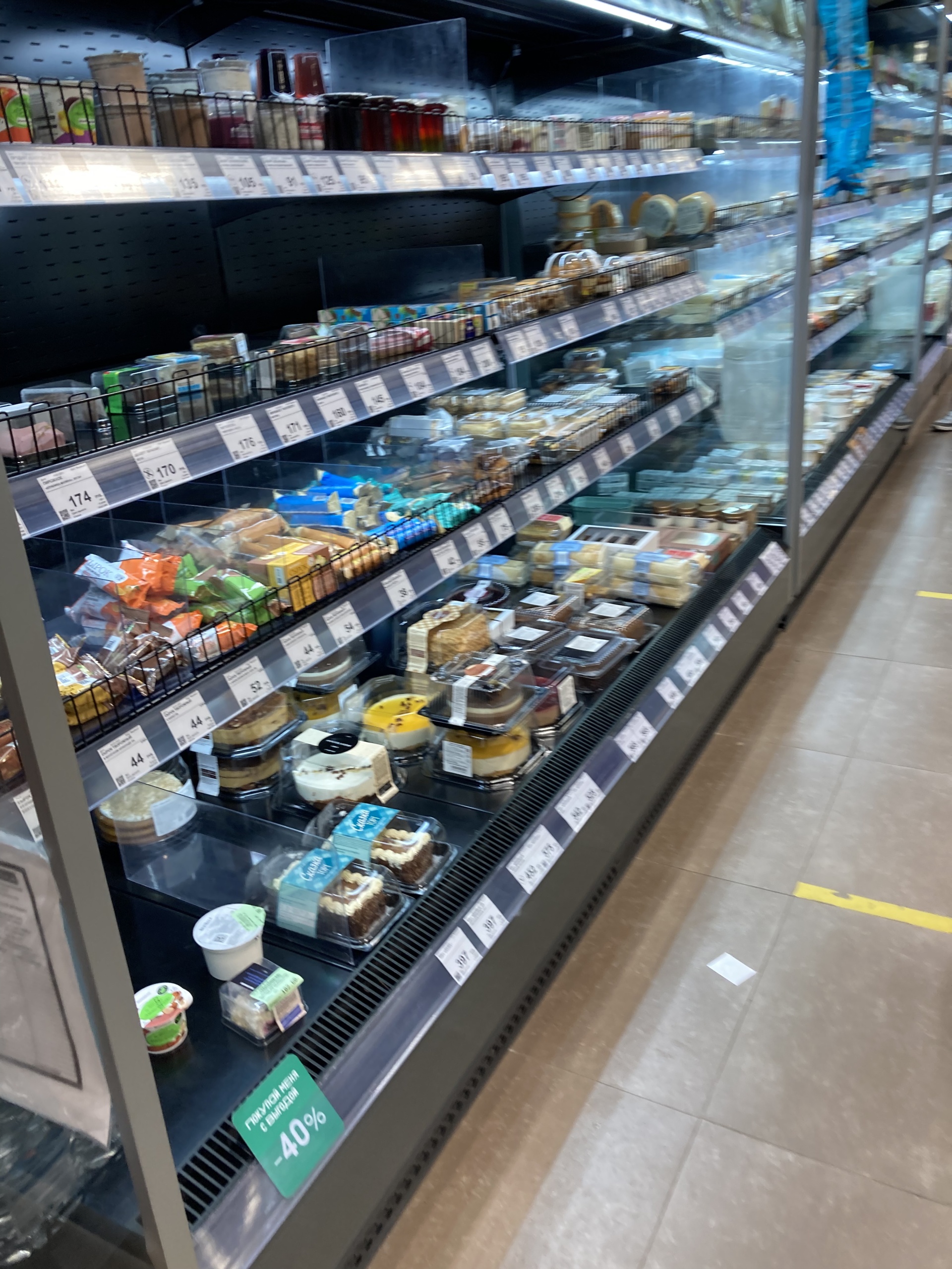 ВкусВилл, магазин с доставкой полезных продуктов, Коломяжский проспект, 17  к1, Санкт-Петербург — 2ГИС