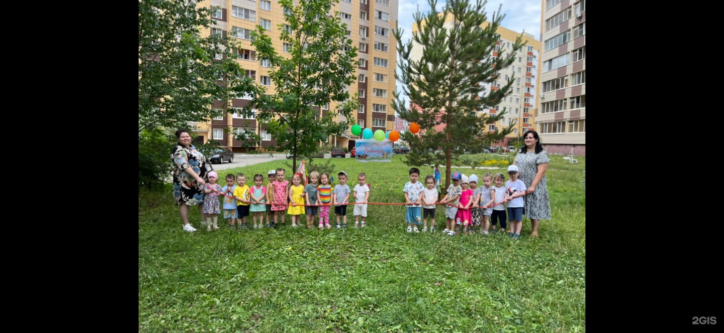 Kids, детский клуб по уходу и присмотру за детьми, Гайсина, 5, с. Осиново —  2ГИС