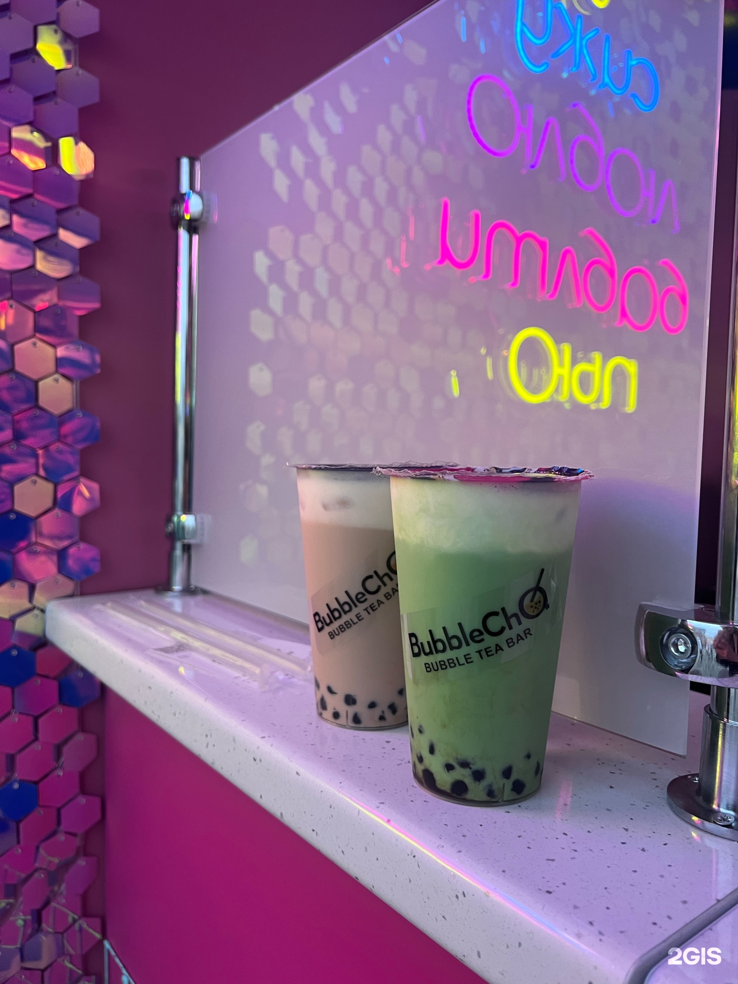 Отзывы о BubbleCha, bubble tea bar, Центральный рынок, Мало-Тобольская,  23/1, Барнаул - 2ГИС