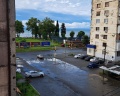 Акра: отзыв от Алина А
