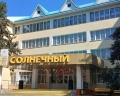 Жемчужина России: отзыв от Ева Клименчук