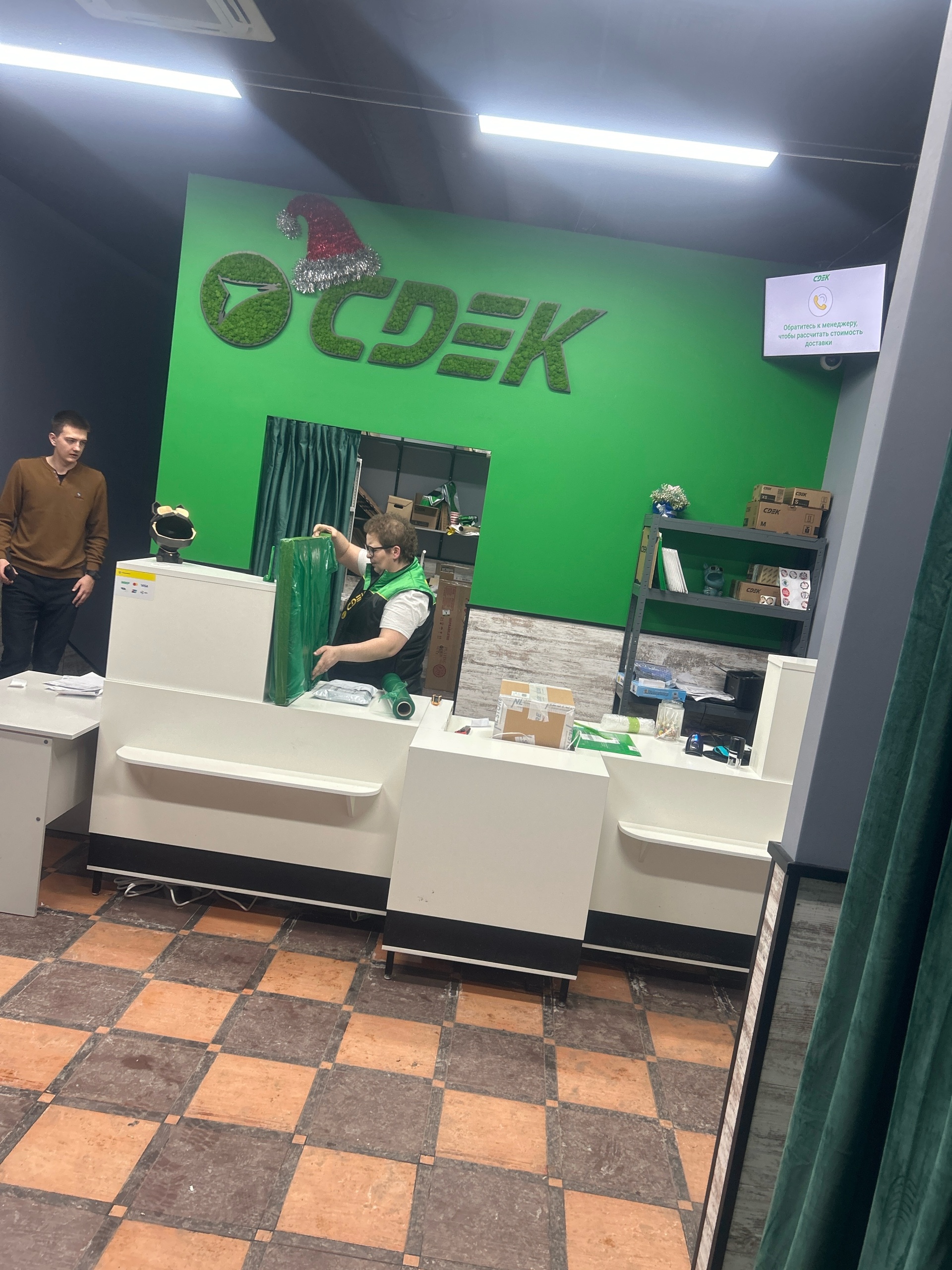 CDEK, служба экспресс-доставки, Петрозаводская улица, 11 к1, Москва — 2ГИС